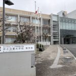 〜 学びの機会 〜 東京都東大和市、中小企業大学校東京校。 昨年12月から受講している中小企業経営改善計画策定支援研修【理論編】、本日から第4週目がスタートしました。 今回はいよいよ理論編の最終週。ケーススタディを通じて経営改善計画書を作り上げていく、具体的なフェーズとなり、合計120時間に及ぶ研修の最終段階となります。 3月6日(金)まで、貴重な学びの機会をフル活用し、行政書士としての伴走支援機能と実践力の強化を図ってまいります。 #行政書士 #大田区 #企業法務経験 #安心への伴走者 #課題解決サポート #契約書の作成チェック #行政への申請手続支援 #コラム #今日から学び #中小企業大学校